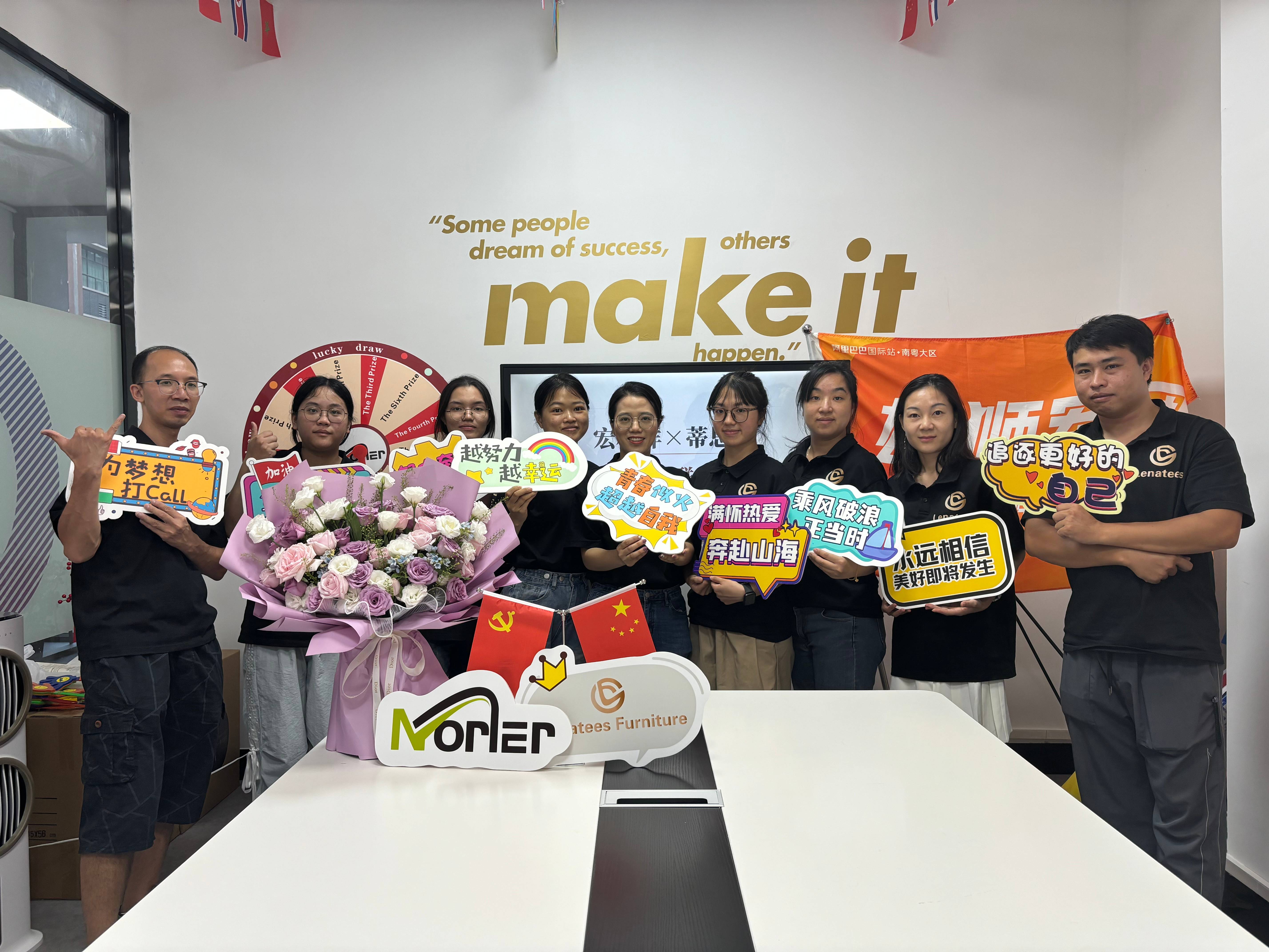 Pada 30 Ogos 2024, Norle Furniture Co., Ltd. mengadakan mesyuarat kickoff 2024 pertandingan berasaskan teknologi Alibaba di syarikat itu
